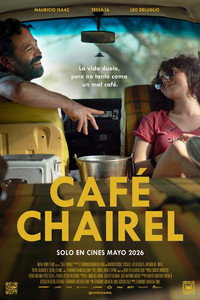 Кафе Чайрель